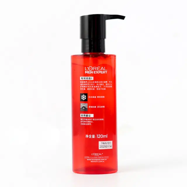 120ml120ml*22023