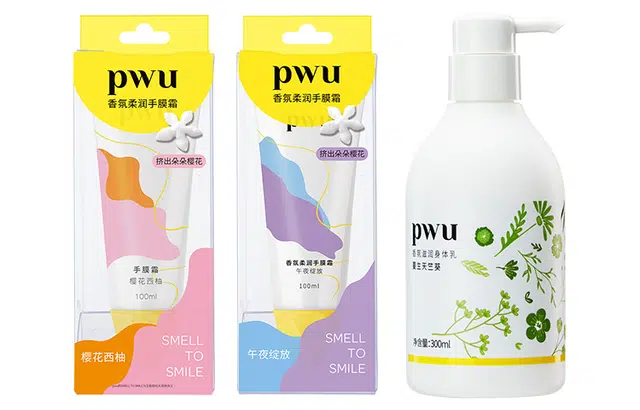 PWU