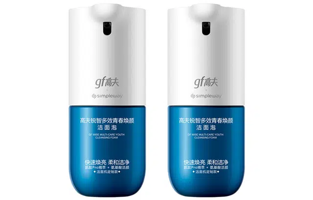 200ML