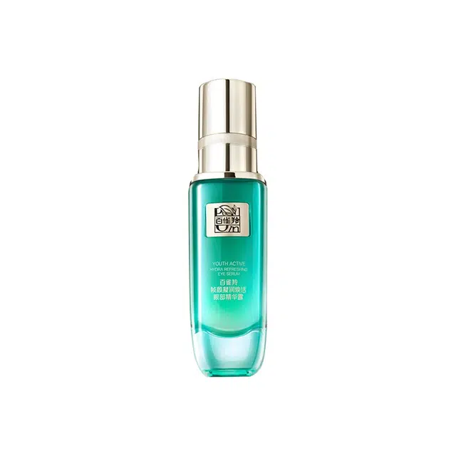 20ml 2023