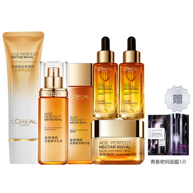 欧莱雅 金致臻颜花蜜护肤品套装 淡纹滋润