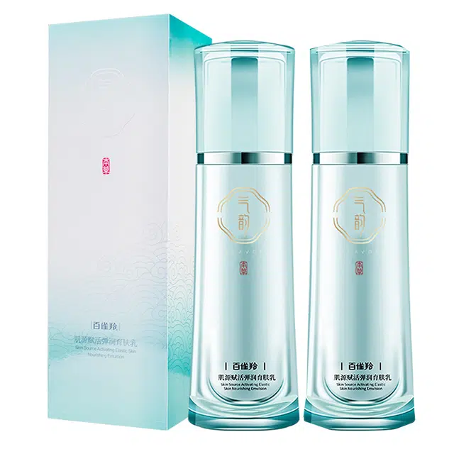 100ml*2