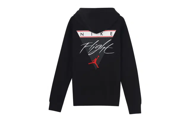 Jordan Flight Logo