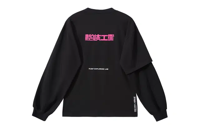 FLOAT T