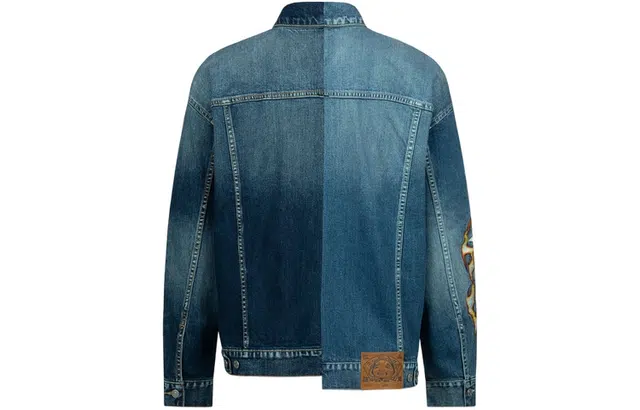 EVISU