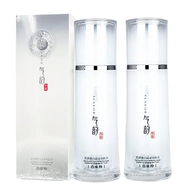 100ml*2