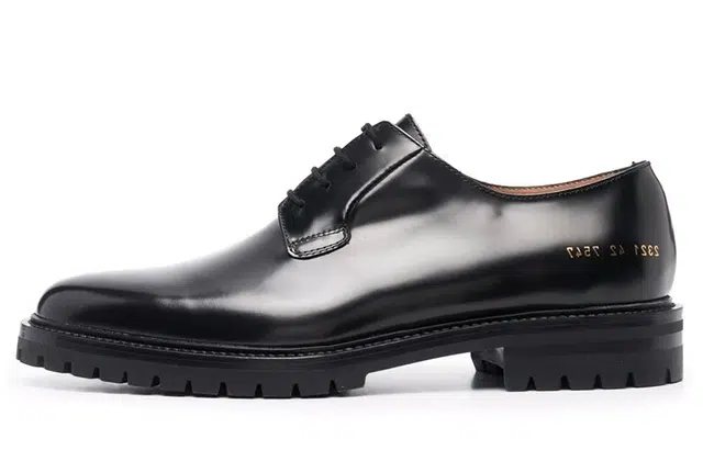 Common Projects