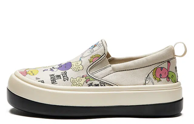 Joy&Mario Loafers Khaki