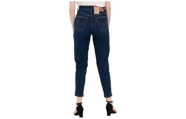 Levis SS23