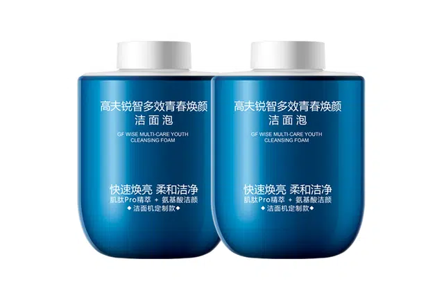 200ML