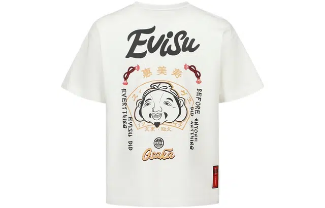 EVISU logoT