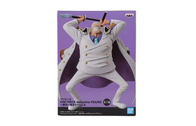 BANPRESTO D vol.4