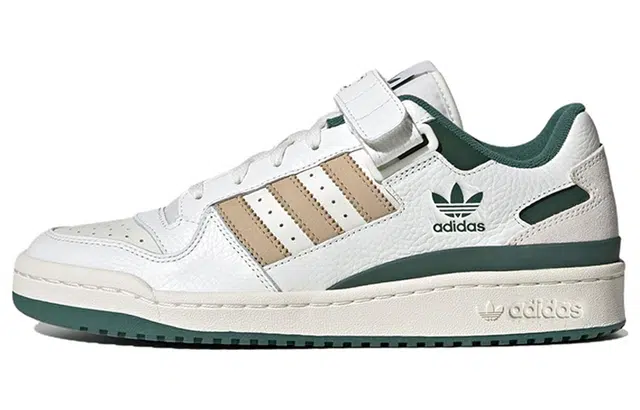 adidas Forum White Green Brown