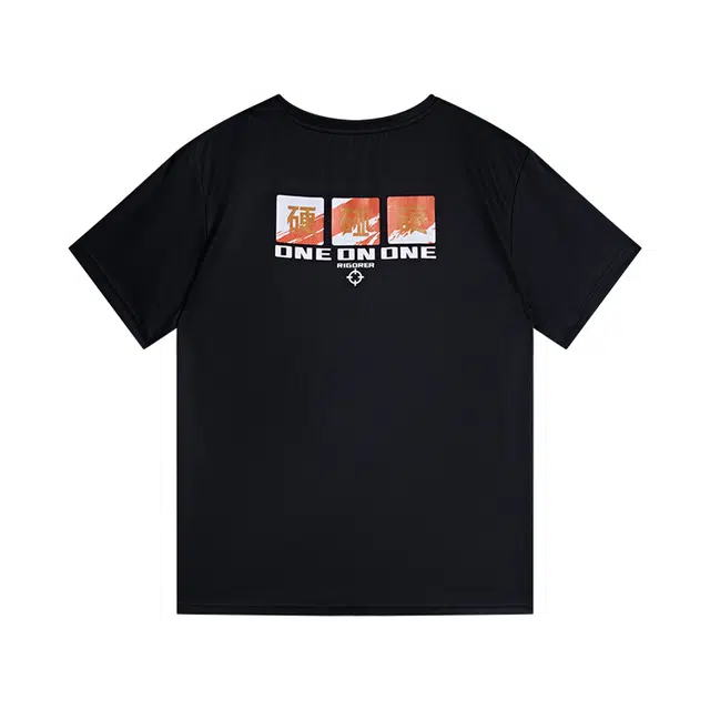 RIGORER T