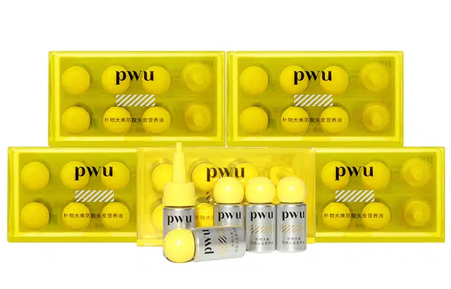 PWU