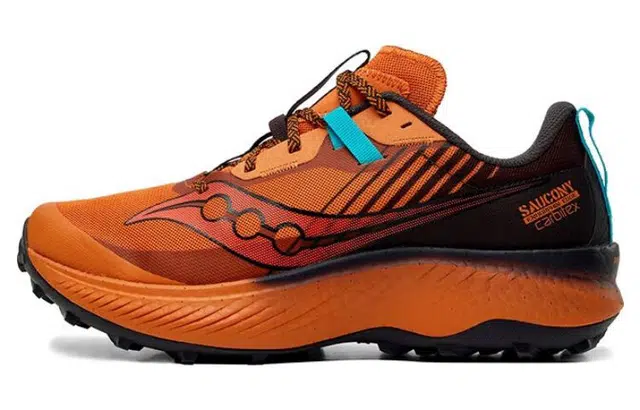 Saucony ENDORPHIN EDGE