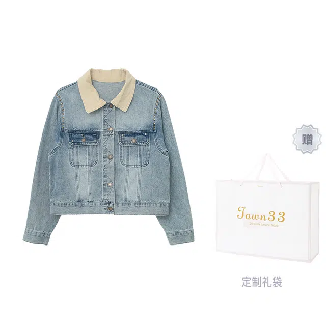 小镇姗姗 水洗做旧撞色拼接领牛仔外套 女款 含礼盒装