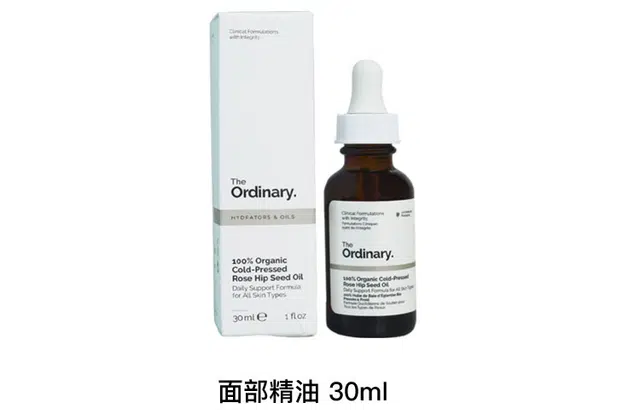 The Ordinary 30ml