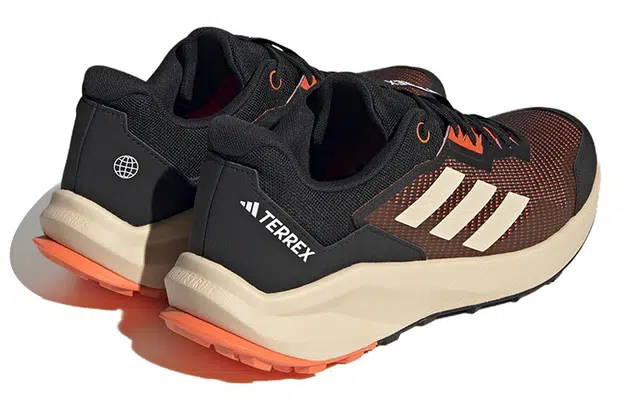 adidas Terrex Trail Rider Trail