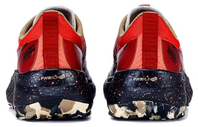 Saucony ENDORPHIN EDGE