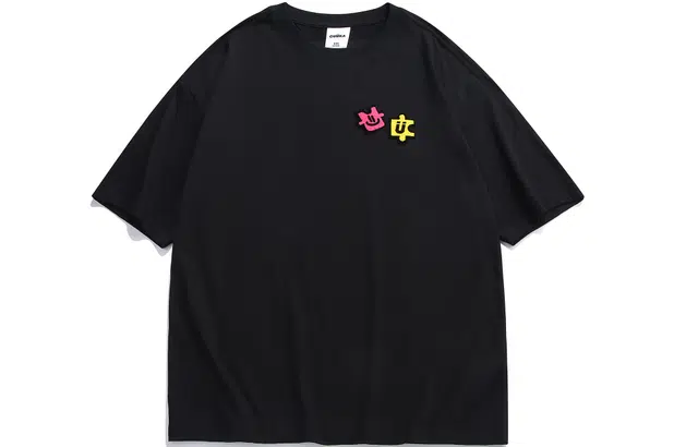 Guuka x AGAHO T