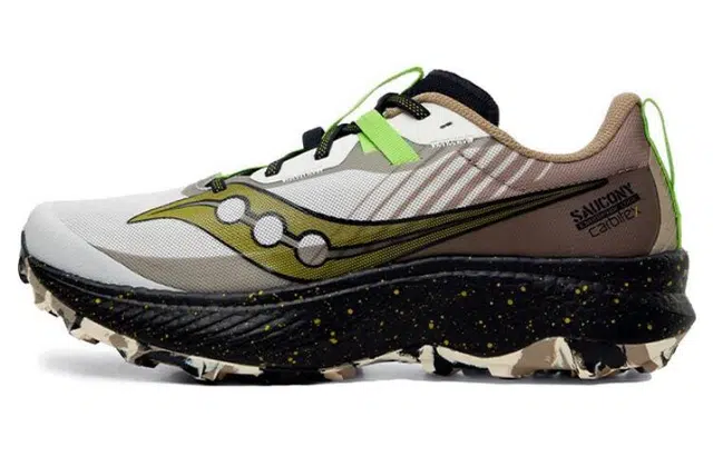 Saucony ENDORPHIN EDGE