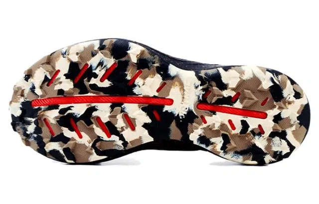 Saucony ENDORPHIN EDGE