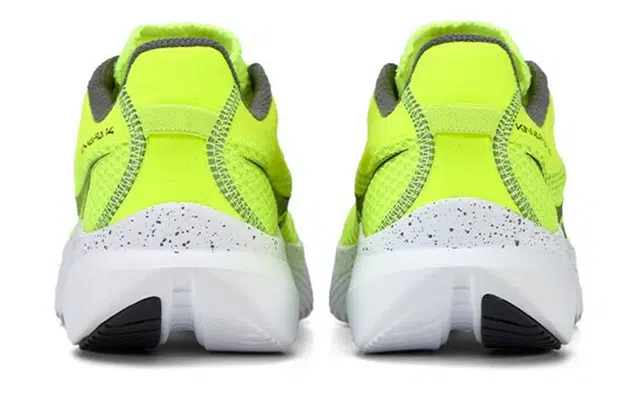 Saucony Kinvara 14 14