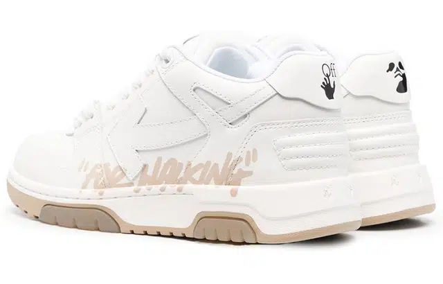 OFF-WHITE Out Of Office