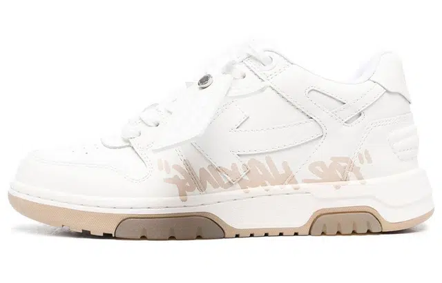 OFF-WHITE Out Of Office