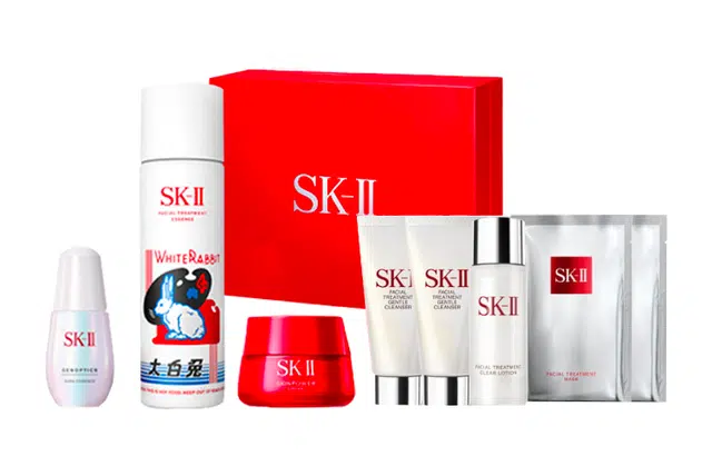 SK-II