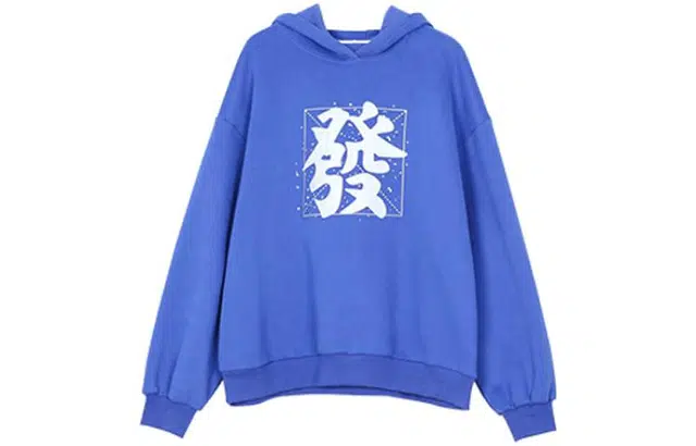 SS23