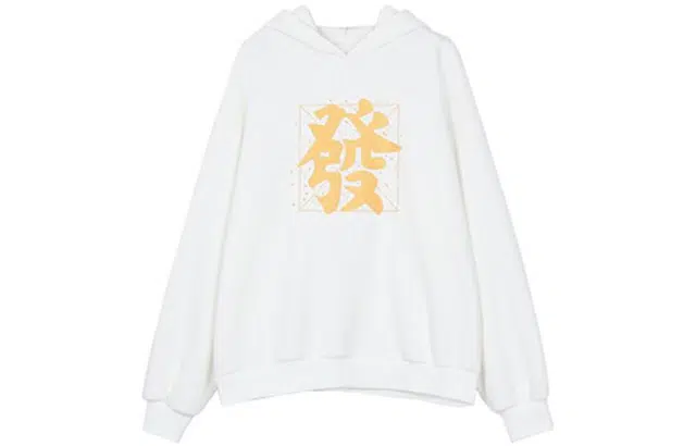 SS23