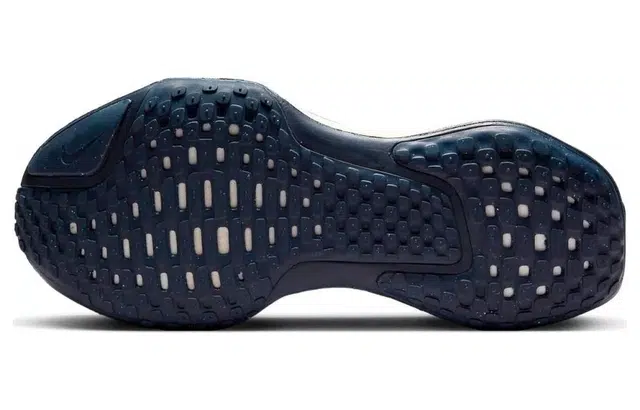 Nike Invincible Run 3 Zoomx
