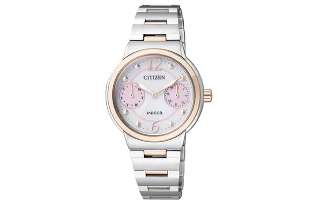 CITIZEN50m