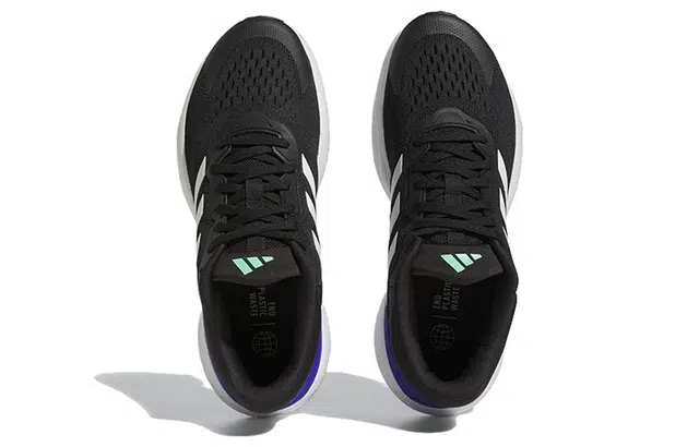 adidas Responsesuper 3.0