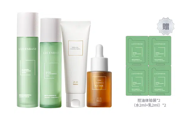 120ml +100ml
