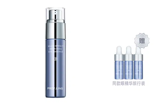 20ml+9ml
