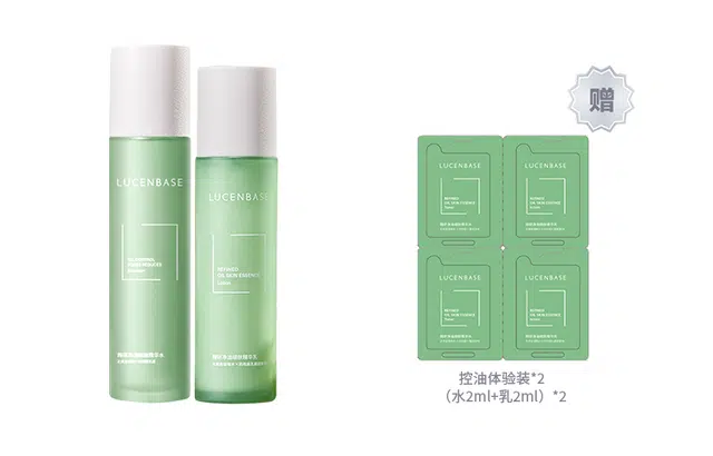 120ml +100ml