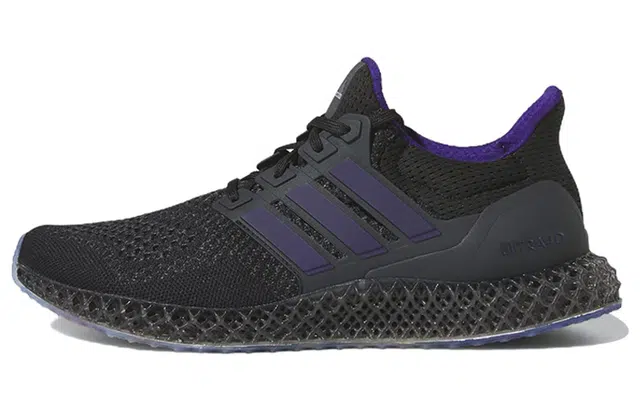 Rich Mnisi x adidas Ultraboost 4D