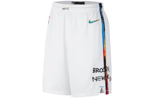 Nike NBA sw