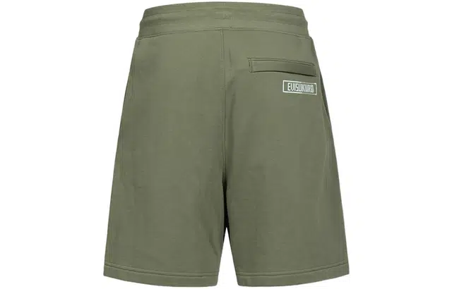 EVISU