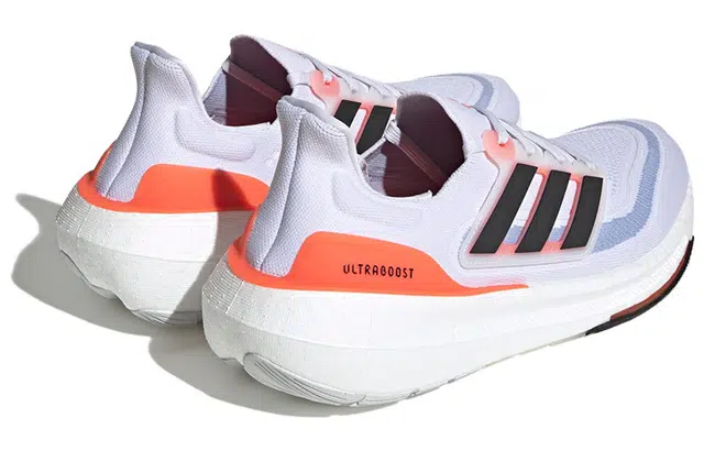 adidas Ultraboost Light