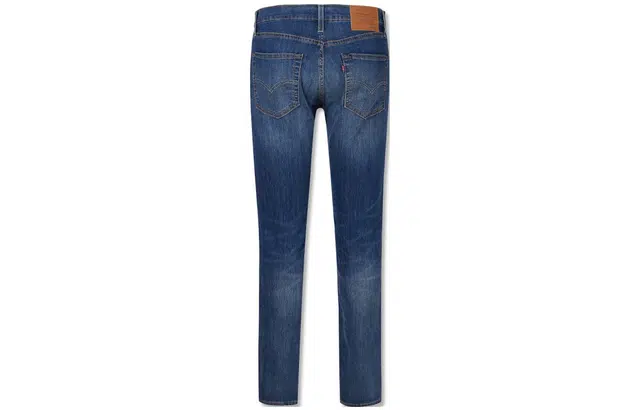 Levis SS23