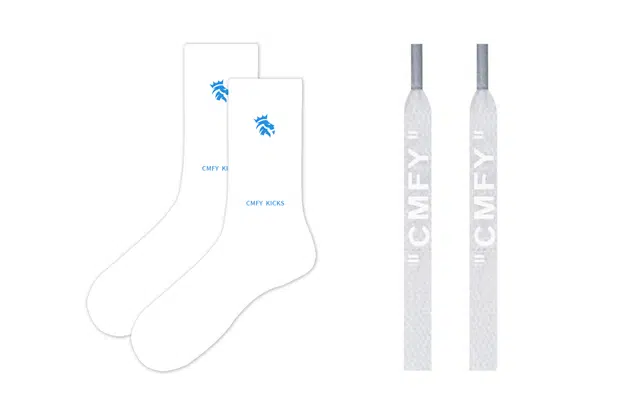 CMFY "Industrial Blue"