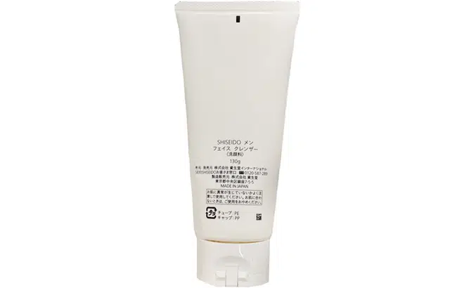125ml130g+150ml