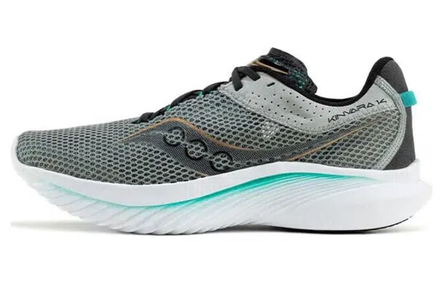 Saucony Kinvara 14
