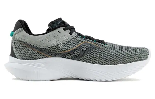 Saucony Kinvara 14