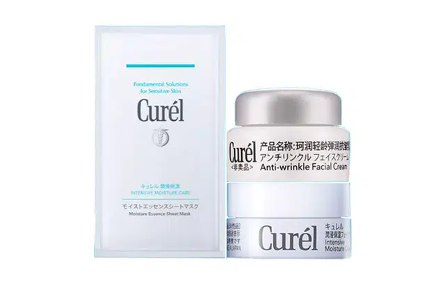 珂润 镇定 乳霜 舒缓保湿补水 小样版