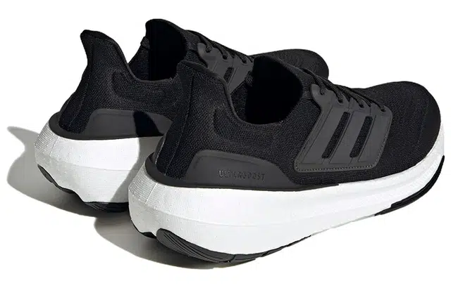 adidas Ultraboost Light